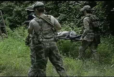 Posible Ovni se estrelló anoche cerca de Río de Janeiro ( MAGE UFO CRASH )