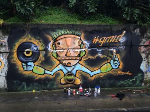 MEGACONCURSO: Encuentra éste Graffiti y gana Premios #GMID