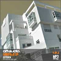 dessben – sabotaje ep (offaudio044)