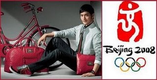 Gucci se suma a los Juegos Olímpicos de Beijing 2008