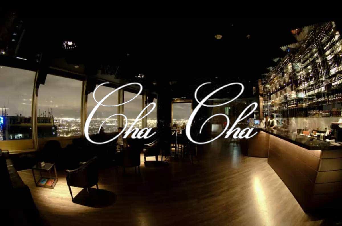 Qué era el Chacha uno de los clubes más míticos de Bogotá, espacio dónde será Mathew Jonson éste Viernes