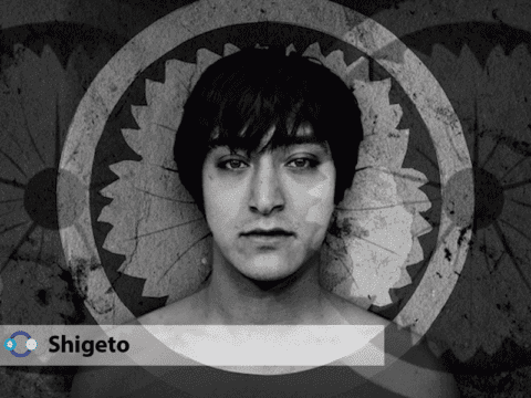 Disfruta el Tide Pools de Shigeto