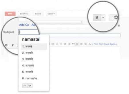 Extensión recomendada: Herramientas de introducción de texto de Google