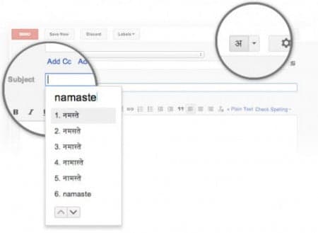 Extensión recomendada: Herramientas de introducción de texto de Google