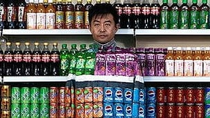 Hacia un manto de invisibilidad "perfecto"