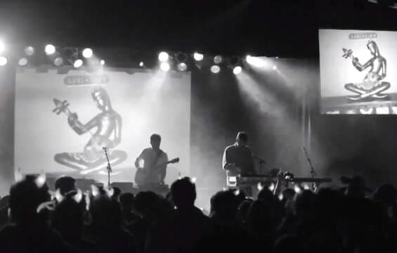 Mount Kimbie y el truco de encontrar sonidos en Lugares Extraños