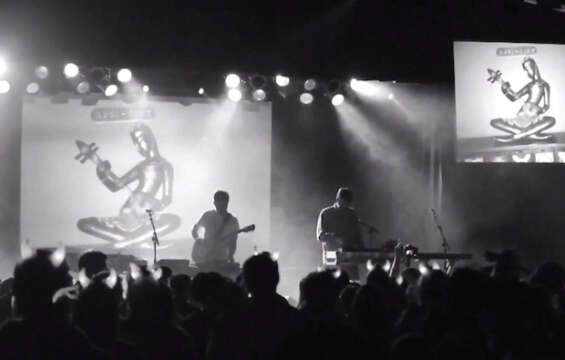 Mount Kimbie y el truco de encontrar sonidos en Lugares Extraños