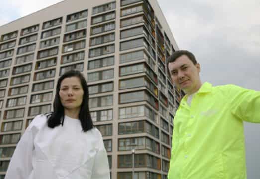 PTU confirma álbum debut para трип