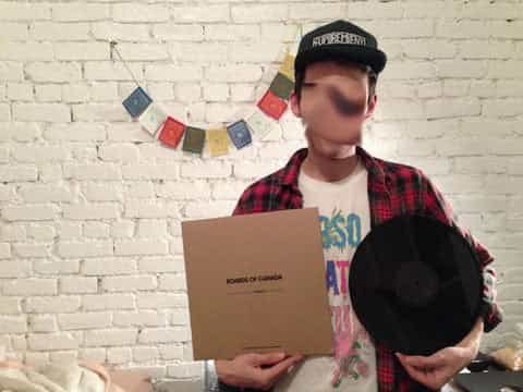 Se vende el nuevo álbum de Boards Of Canada en eBay