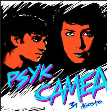Listening: Psyk – Liveset @ PoleGroup Radio – (12-04-2013)