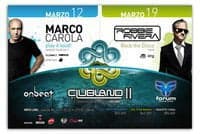 CLUBLAND 2 ¡¡¡ DOS FINES DE SEMANA DE LOCURA