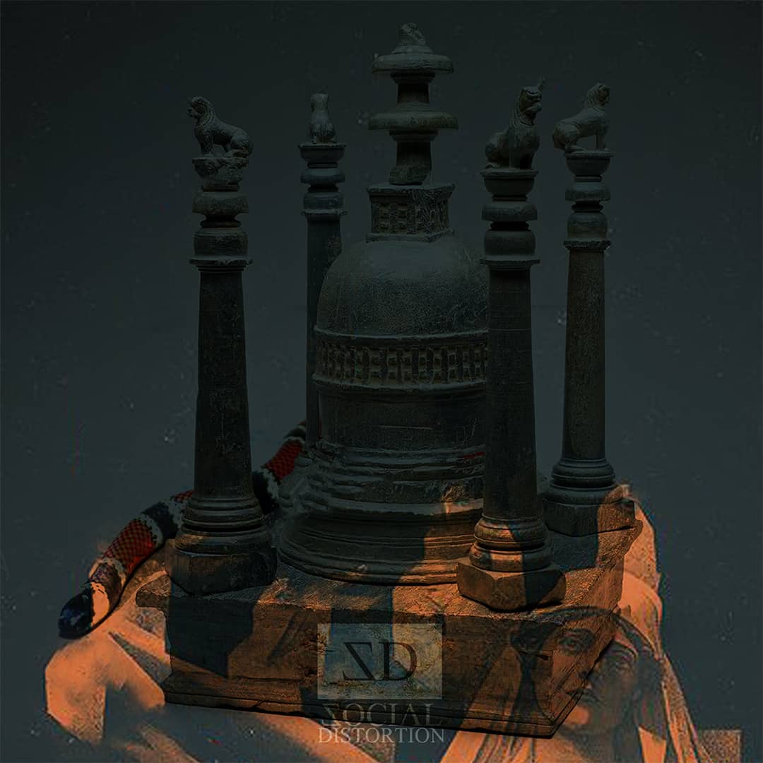 El sello Zocial Distortion se estrena con su primer lanzamiento llamado Profane Locket