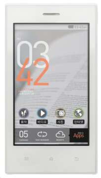 Cowon Z2 Plenue, nuevo reproductor con Android