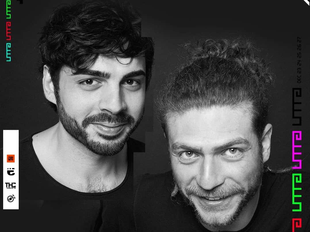 CROSSING AVENUE y su enviajador mixtape de NTS Radio ¡Artista UTTA!