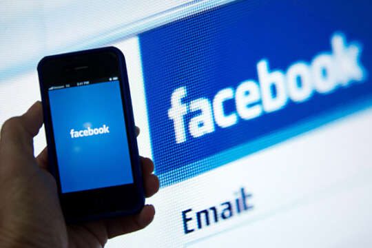 Facebook lanza función que permite saber qué amigos están cerca