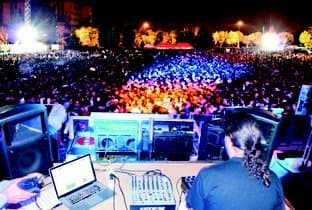 Mp3: Prompt – FWD Podcast 108 (Septiembre 2010)