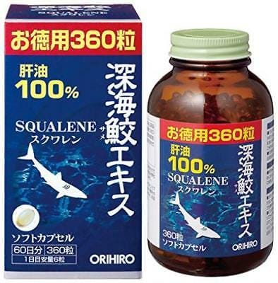 Escualeno: (Squalene) firma petición para dejar de usar Aceite de Tiburón en Vacunas