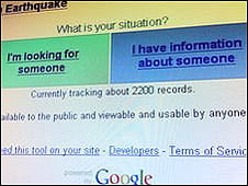 Google ayuda a "rescatar" víctimas del terremoto de Japón