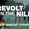 Egypt news Live stream ( Revolt in Cairo, Mubarak Protesters, more than 400 injured )
