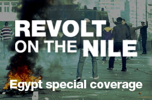 Egypt news Live stream ( Revolt in Cairo, Mubarak Protesters, more than 400 injured )