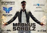 Sponsored: MARKUS SCHULZ Mañana en Forum