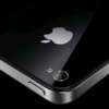 El iPhone 5 ya tiene fecha de lanzamiento