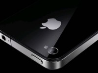 El iPhone 5 ya tiene fecha de lanzamiento