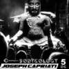 Mp3: Joseph Capriati recorded live @ Old River Park closing 2012
