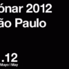 Prólogo: MedellinStyle.com Rumbo al Sonar Sao Paulo 2012.