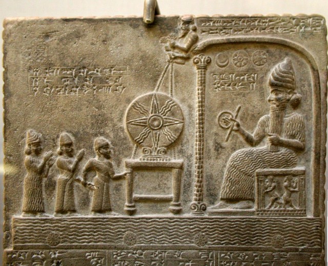 Tablet_of_Shamash_relief