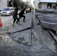 Shocking JAPAN Tsunami photos