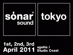 Sónar Sound Tokyo 2011