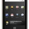 Nexus One, Video Preview