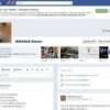 Tutorial: Pasos para cambiar tu perfil a "Timeline" en Facebook