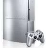 PlayStation 4: Todavía no está en los horizontes de Sony