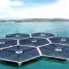 En Holanda construyen la primera planta de energía solar flotante ¡Futuros artificiales!