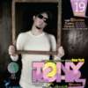 HOY en Manizales: TONY ROHR @ Sunrise ( Ver Flyer )